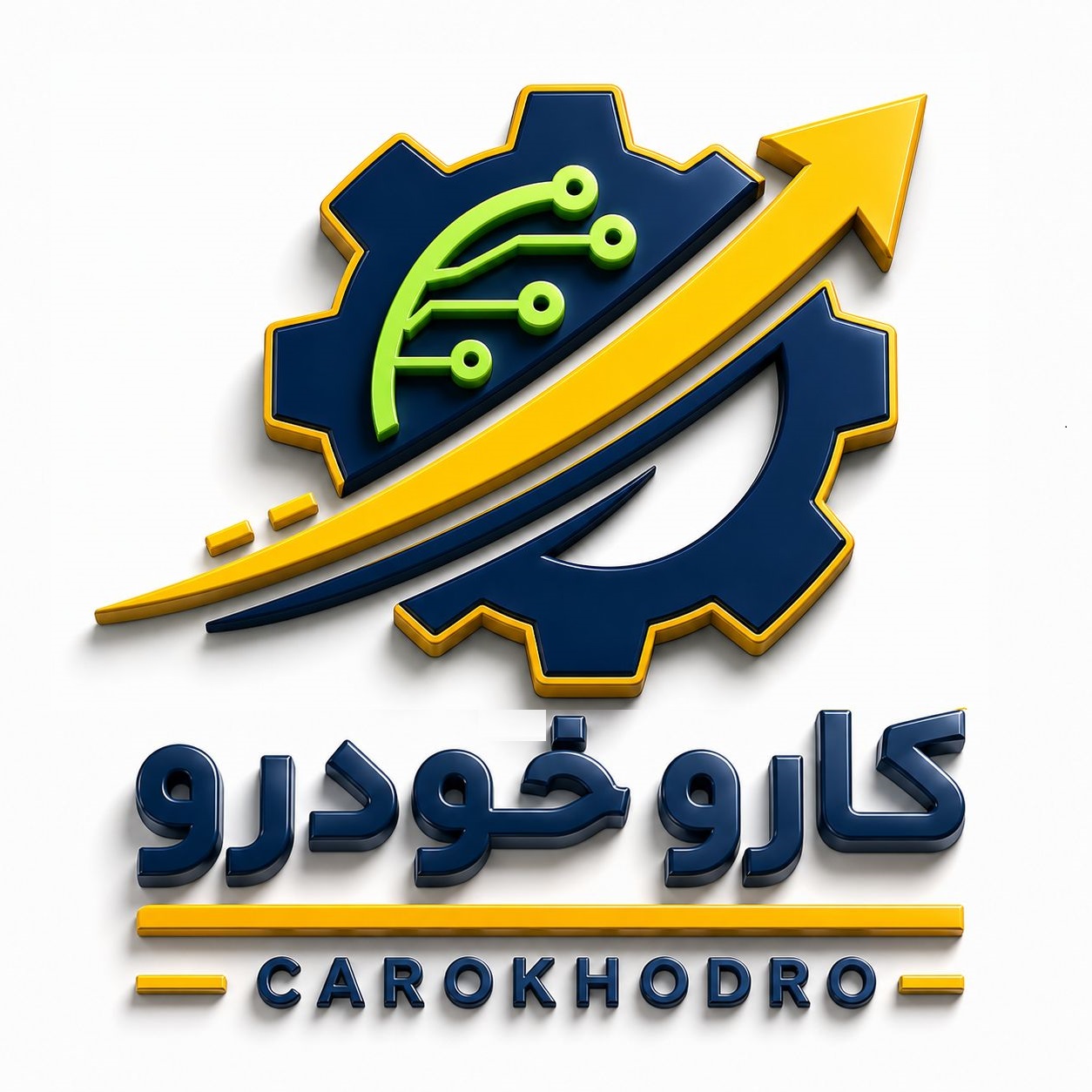 درباره ما